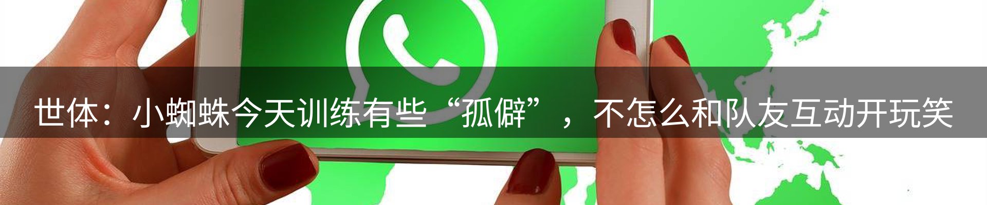 内页banner
